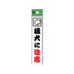 �T�C���v���[�g CM157-1 �Ҍ��ɒ���