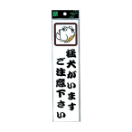 �T�C���v���[�g CM246-1 �Ҍ������܂�
