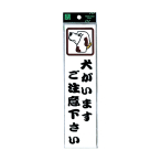 �T�C���v���[�g CM246-2 �������܂�