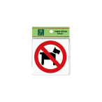 �T�C���v���[�g E510-13 �y�b�g���f�� �X�ܗp�i �^�c���i ���S�p�i�E�W�� �����\���E�����W�� �h�A�\��