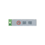 �T�C���v���[�g EL416-4 �։�