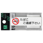 ES721-3 ���΂��������������i5�����j