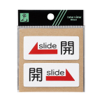 ES731-1 slide �J
