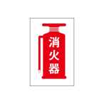 �T�C���v���[�g Hi500-23 ���Ί�