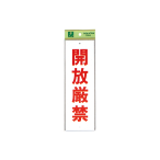 �T�C���v���[�g HI280-34  �J������
