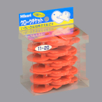 KF969-20R �e�q�D �� �P�P�`�Q�O �N���[�N�D �N���[�N�`�P�b�g ������