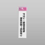 �T�C���v���[�g�@KP164-4 