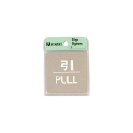 �T�C���v���[�g KS646-2 �� �o�t�k�k �X�ܗp�i �^�c���i ���S�p�i�E�W�� �����\���E�����W�� �h�A�\��