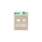 �T�C���v���[�g KS646-3 ���؂b�k�n�r�d�c �X�ܗp�i �^�c���i ���S�p�i�E�W�� �����\���E�����W�� �h�A�\��