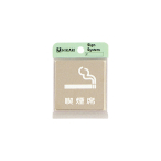�T�C���v���[�g KS646-15 �։���