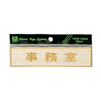 �T�C���v���[�g LG572-5 ������ 
