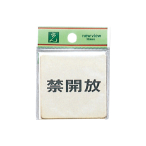 �h�A�T�C��  LG616-4 �֊J��