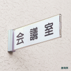 �j���[�X�C���O(���o�^�C�v)NP4272 ���n