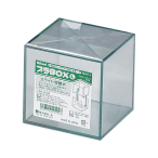 PBX97-2 �v��BOX[�k]�K���X�X���C�h�J�� �����X�`���[������ 97mm�p 
