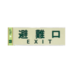 �T�C���v���[�g PK310-34 ���� �d�w�h�s