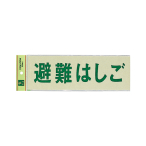�T�C���v���[�g PK310-35 ���͂���