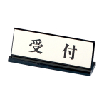���T�C�� PL902-7 ��t 