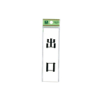 �T�C���v���[�g UP144-7 �o��