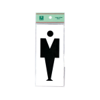 �T�C���v���[�g UP188-1 �j�}�[�N
