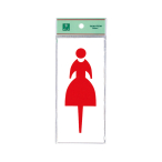 �T�C���v���[�g UP188-2 ���}�[�N