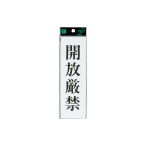 �T�C���v���[�g UP260-9 �J������ 