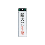 �T�C���v���[�g UP260-10 �Ҍ��ɒ��� 