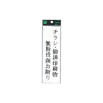 �T�C���v���[�g UP260-39 �`���V�E���U��������f�������f�� 