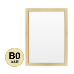 PG-44S B0 ���� ���O�d�l