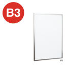 POP�p�l�� AP350 ���o�A���~�t���[�� �l�ӊJ�� B3 S �X�e��