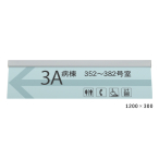 �݉��T�C�� 7J707 C 900�~300mm ���� �����D 