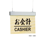 �݉��T�C�� 7S707 C 450�~300mm ���� �����D 