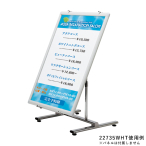 �p�l���p�X�^���h 2106 S