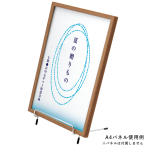 �C���e���A�X�^���h M-201 A5�`A4�p�l���Ή��C�[�[�� W125�~D102�~H165mm 