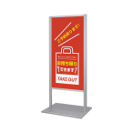 �X�^���h�Ŕ� 260 C �ʔ�450�~900mm���� �A���~ ���O �^���[�^ 