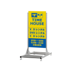 �X�^���h�Ŕ� 255 C �ʔ�600�~1200mm���� �A���~ ���O �A���J�[�Ή���^�A�W���X�^�[�t 