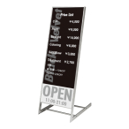 �X�^���h�Ŕ� 263 C �ʔ�450�~1200mm �A���~ ���O L�^ 