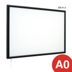 LED���ƃp�l�� FE9999 A0���R �u���b�N �͂ˏグ���J�� �X�C�b�`�tAC�A�_�v�^�[ 
