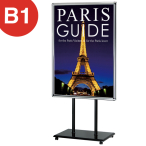 �|�X�^�[�X�^���h 2383 B1 �X�e��