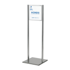 �T�C���X�^���h 2704  297�~297