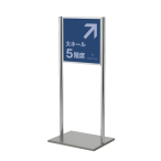 �T�C���X�^���h 2704  420�~420