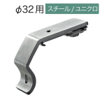 12Y41 D30�p�C�v�p�u���P�b�g32�ӗp
