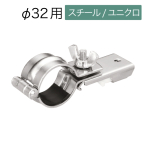 12Y46 D30�p�C�v�o���h�t�u���P�b�g32�ӗp