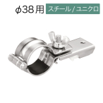 12Y47 D30�p�C�v�o���h�t�u���P�b�g38�ӗp