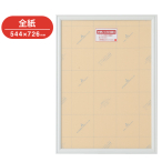 RS-G1-WH    �A�[���V���h�[ �S�� �z���C�g �A���~�|�X�^�[�t���[��