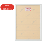 RS-G2-WH    �A�[���V���h�[ �O�O �z���C�g �A���~�|�X�^�[�t���[��