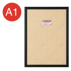RS-A1-BK    �A�[���V���h�[ A1 �u���b�N �A���~�|�X�^�[�t���[��