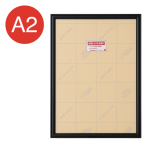 RS-A2-BK    �A�[���V���h�[ A2 �u���b�N �A���~�|�X�^�[�t���[��