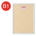 RS-B1-WH    �A�[���V���h�[ B1 �z���C�g �A���~�|�X�^�[�t���[��