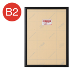 RS-B2-BK    �A�[���V���h�[ B2 �u���b�N �A���~�|�X�^�[�t���[��