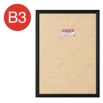 RS-B3-BK    �A�[���V���h�[ B3 �u���b�N �A���~�|�X�^�[�t���[��